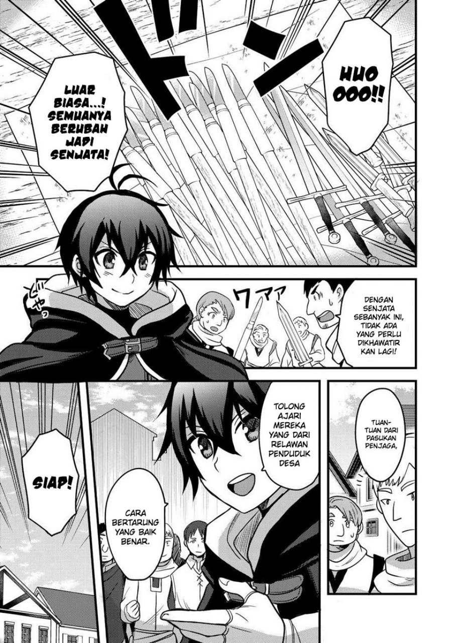 Fuguushoku to Baka ni Saremashita ga Jissai wa Sorehodo Waruku Arimasen? Chapter 29 Gambar 12
